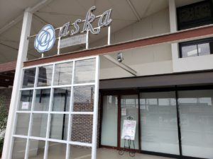 【除菌・抗菌工事】aska様3店舗